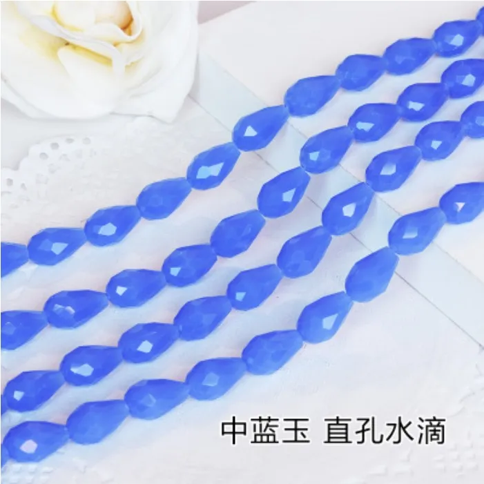 中蓝玉