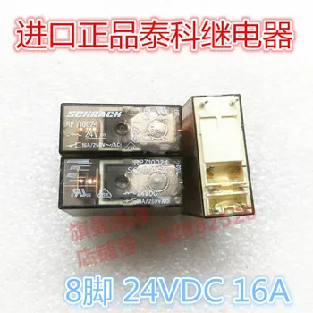 

RP710024 24VDC 24V 16A 8 feet RP710024