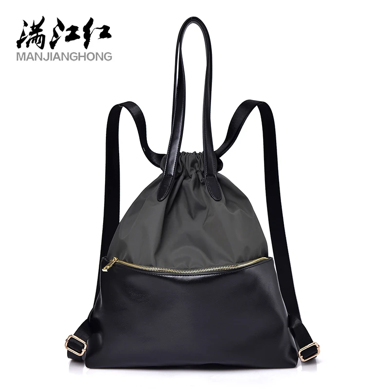 

Leisure Wild Bag Female Personality Fashion Large Capacity Backpack Multifunctional Simple High Quality Travel Mochila Feminina