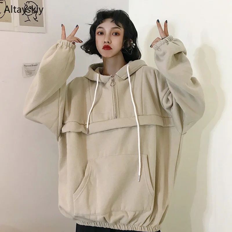 

Hoodies Women Loose Thicker Korean Style Solid Colour Elegant Students Trendy Womens Pullover Chic Lovely All-match Sweatshirts