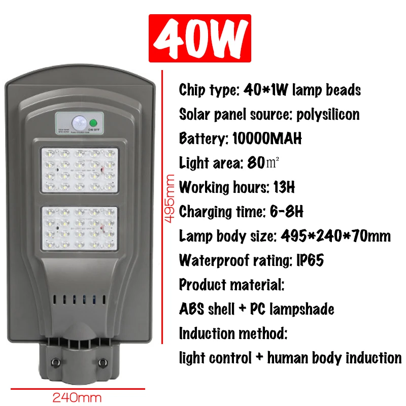 Durável à Prova Sensor de Estrada Sensor de Movimento Luz de Parede ao ar Ip65 Dwaterproof Água Led Solar Projector Livre Jardim Rua Caminho Lâmpada 20 w - 40 60 14 durável à prova dwaterproof água led solar