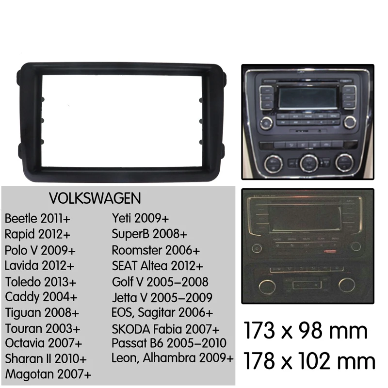 Рама для vw Magotan Golf 5 Passat B6 Jetta skoda polo Beetle Tiguan Touran | Автомобили и мотоциклы