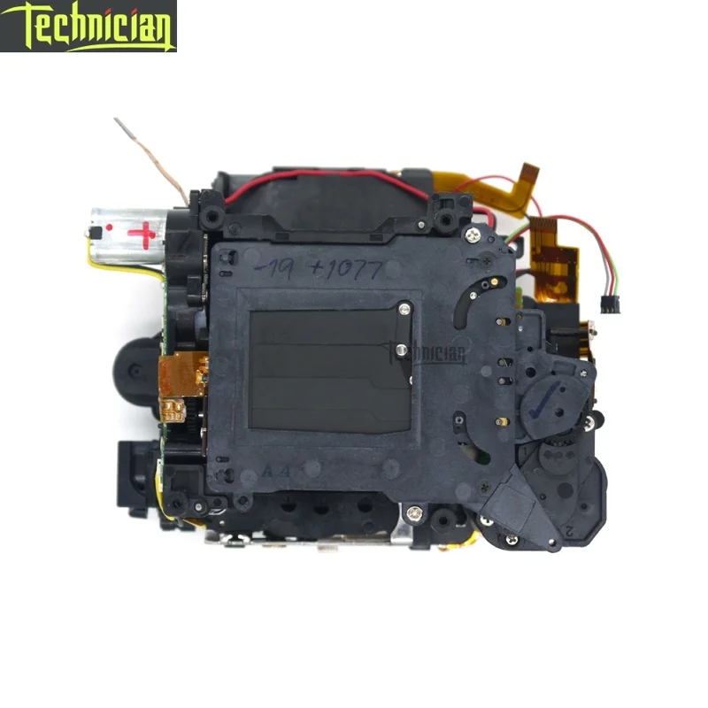 D7100 (3)