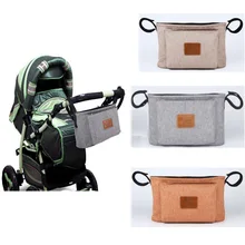 Аксессуары для детской коляски, сумка, новая сумка для чашки, органайзер для детской коляски, коляска, сумка для бутылки, сумка для автомобиля