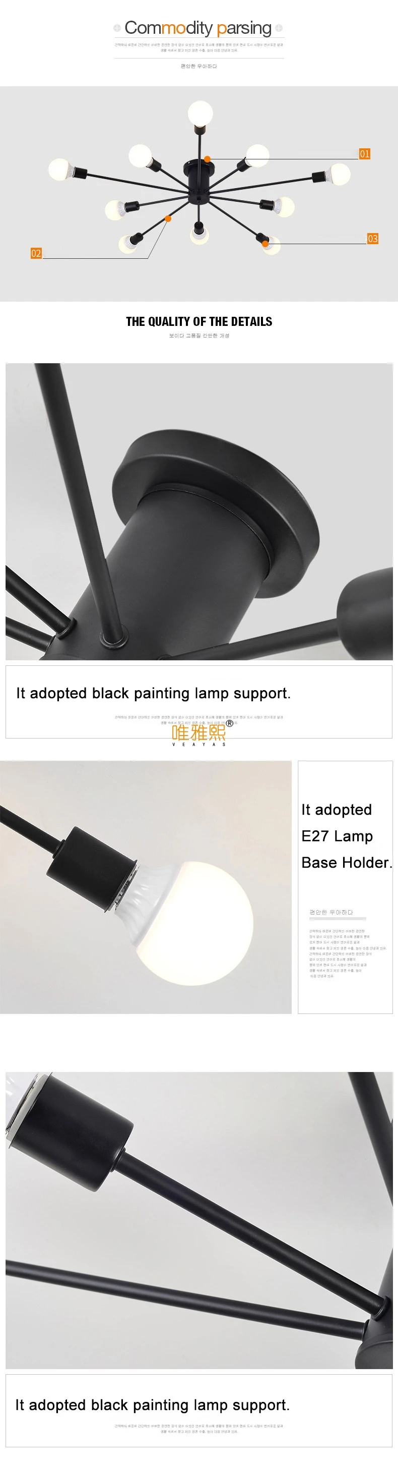 YSL-2312 (15)