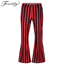 Мужские s 60s 70s винтажные штаны со средней талией, в полоску, стрейчевые, расклешенные, длинные брюки, мужские брюки клеш колокол