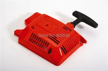 

New RECOIL PULL START STARTER ASSEMBLY ASSY TO FIT CHINESE CHAINSAW 4500 5200 5800