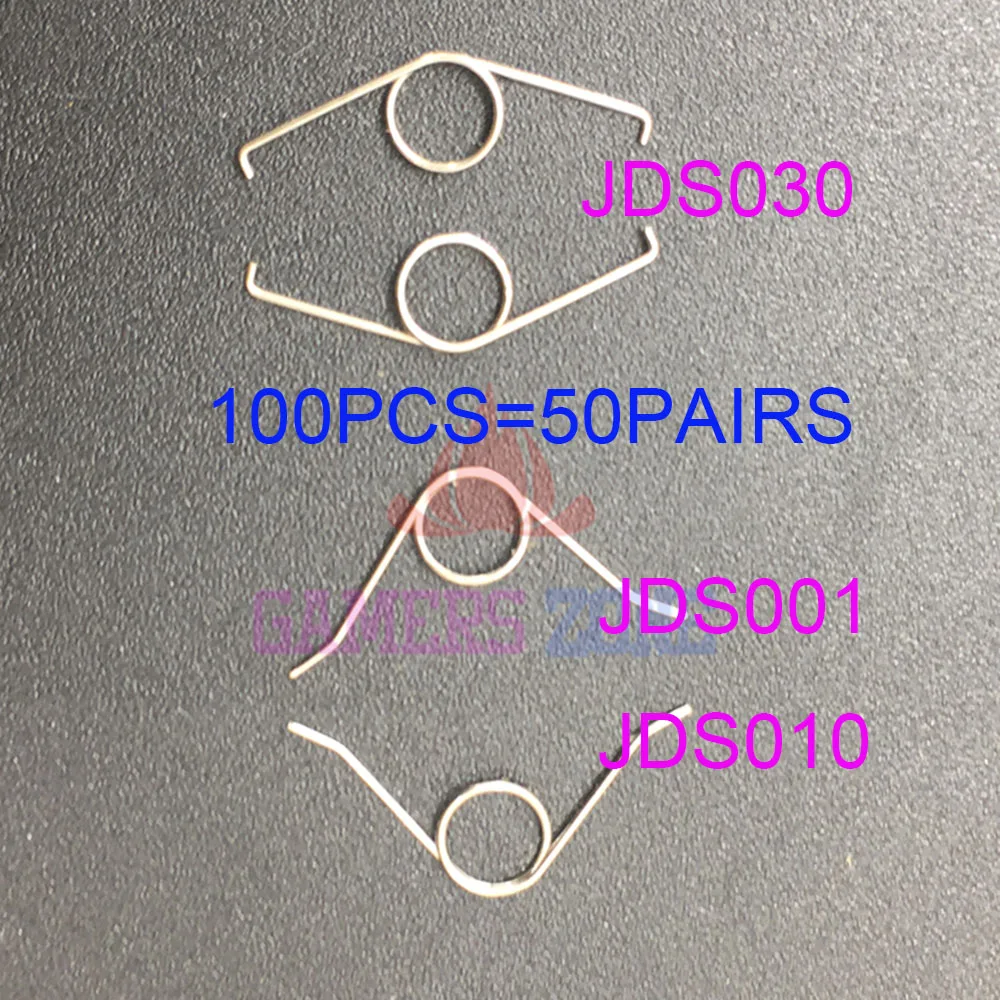 100PCS =50PAIRS New Edition JDM 030 Spring Replacement For Playstation