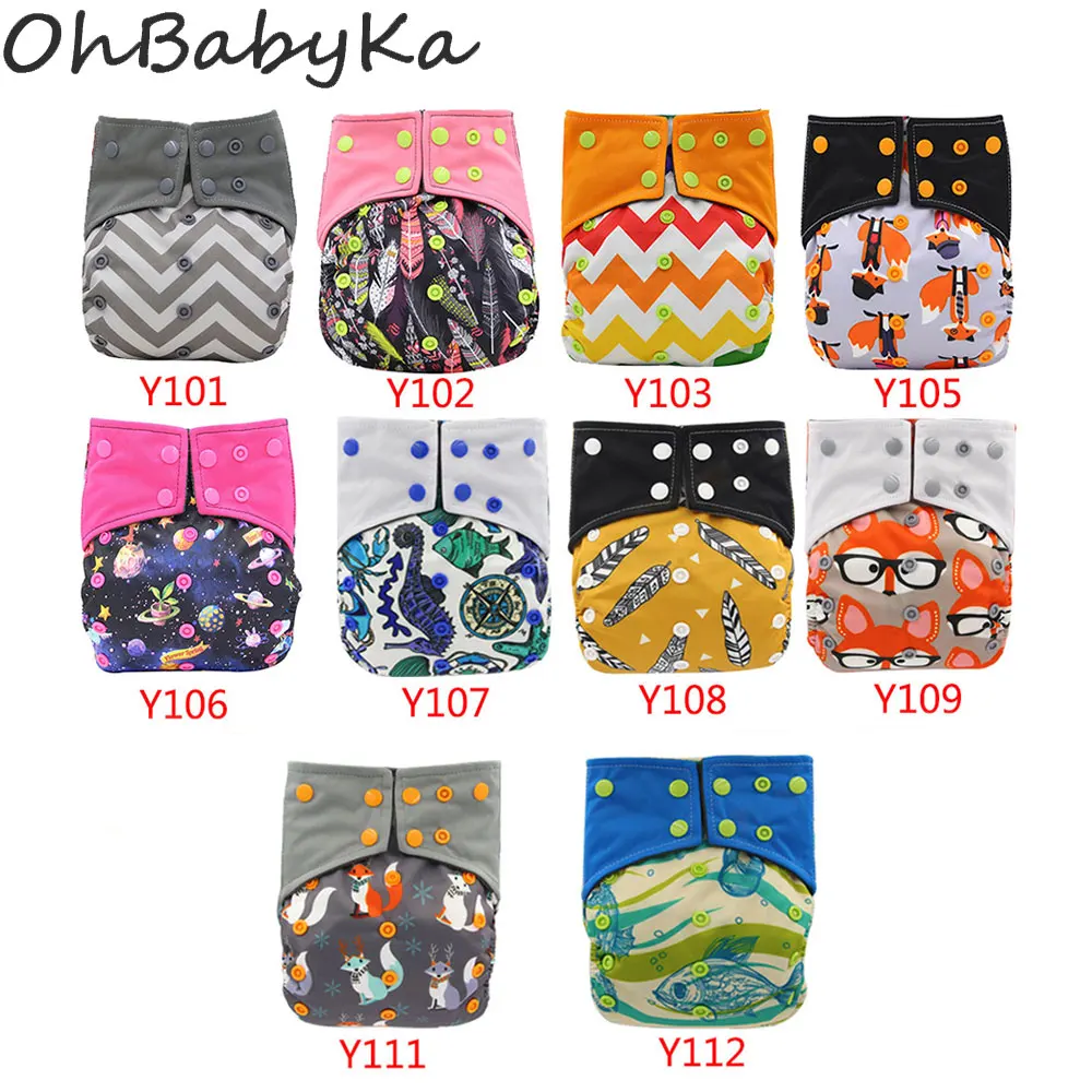 Sewn in Insert Double Gussets by Ohbabyka Baby Nappy Pocket Bamboo Charcoal Cloth AIO Diapers