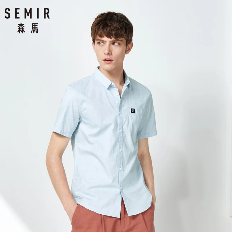 Мужская рубашка с коротким рукавом SEMIR Корейская Повседневная хлопковая
