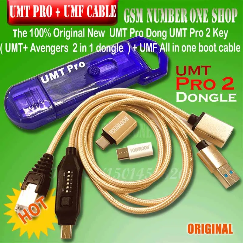 Новейший UMT Pro 2 ключ+ MUF кабель для загрузки(функция UMT+ Мстители 2в1) для samsung& huawei& Haier& zte