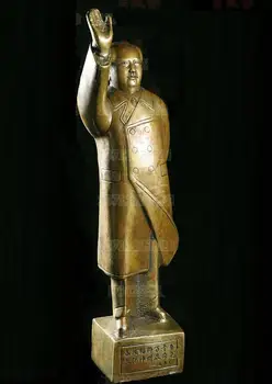 

Chinese First Chairman Mao Tse-tung Bronze Statue 13"H