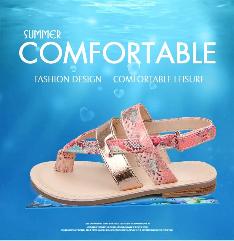Rome Sandals