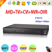 Hi3531A 16CH Two SATA Coaxial Hybrid 1080P Full HD 2MP Surveillance Video Recorder 5 in 1 NVR TVI CVI AHD CCTV DVR Free Shipping