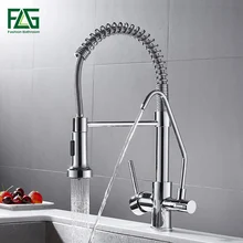FLG весенний стиль, кухонный кран, фильтр, кран для воды, Pull Down, вращающийся кран, поворотный, многофункциональный, на выходе, смеситель, 1021-33C