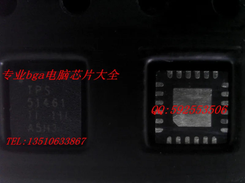 10PCS the original chips TPS51621 TPS51461 TPS51728 TPS51216|chip hooks ...