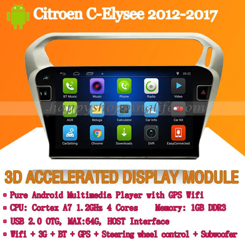 7 1 &quotAndroid 10 Автомобильный мультимедийный плеер для Citroen C-Elysee 2017-2012 DVD Авто Радио