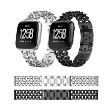 HAOBA полосы для Fitbit Versa нержавеющей стали двойные цепи Стиль Браслет Группа металлические часы полосы аксессуар для Fitbit Versa