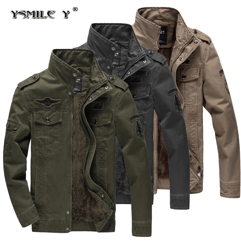 Парка Мужская Милитари Купить