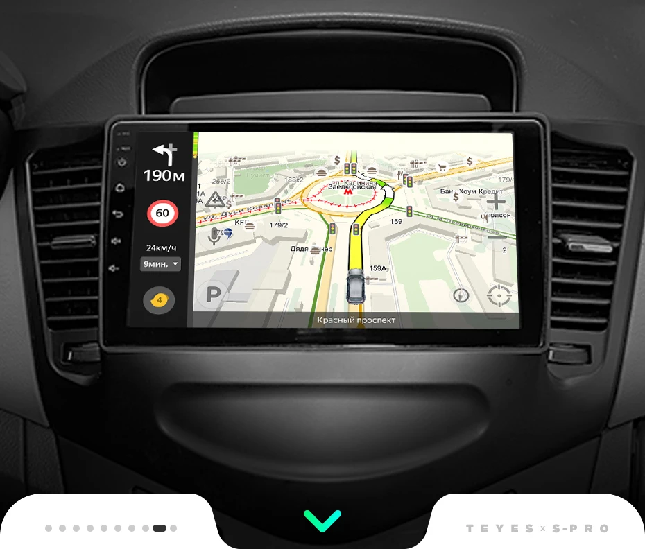 Excellent TEYES SPRO For Chevrolet Cruze 2009 2011 2012 2013 2014 Car Radio Multimedia Video Player Navigation GPS Android 8.1 No 2din 26