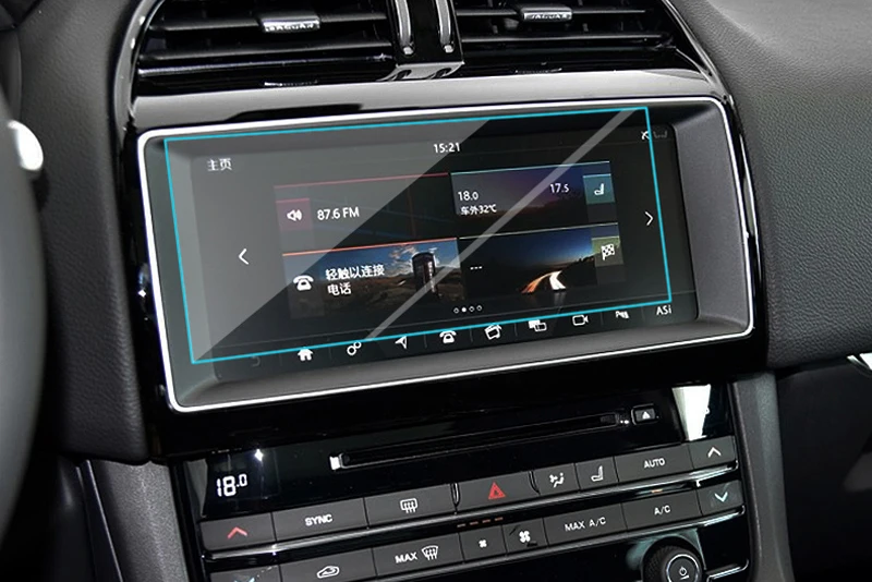 Аксессуары для стайлинга автомобиля с gps навигацией защитное стекло защитная