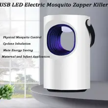 Электрический Летающий Жук Zapper убийца насекомых-комаров Светодиодный лампа ловушка лампа борьбы с вредителями