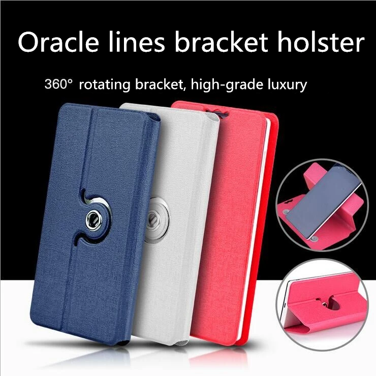 

360 degrees rotation free punching belt support universal mobile phone casing for LG Optimus L5 E610 E612 E613 E615 4.0"