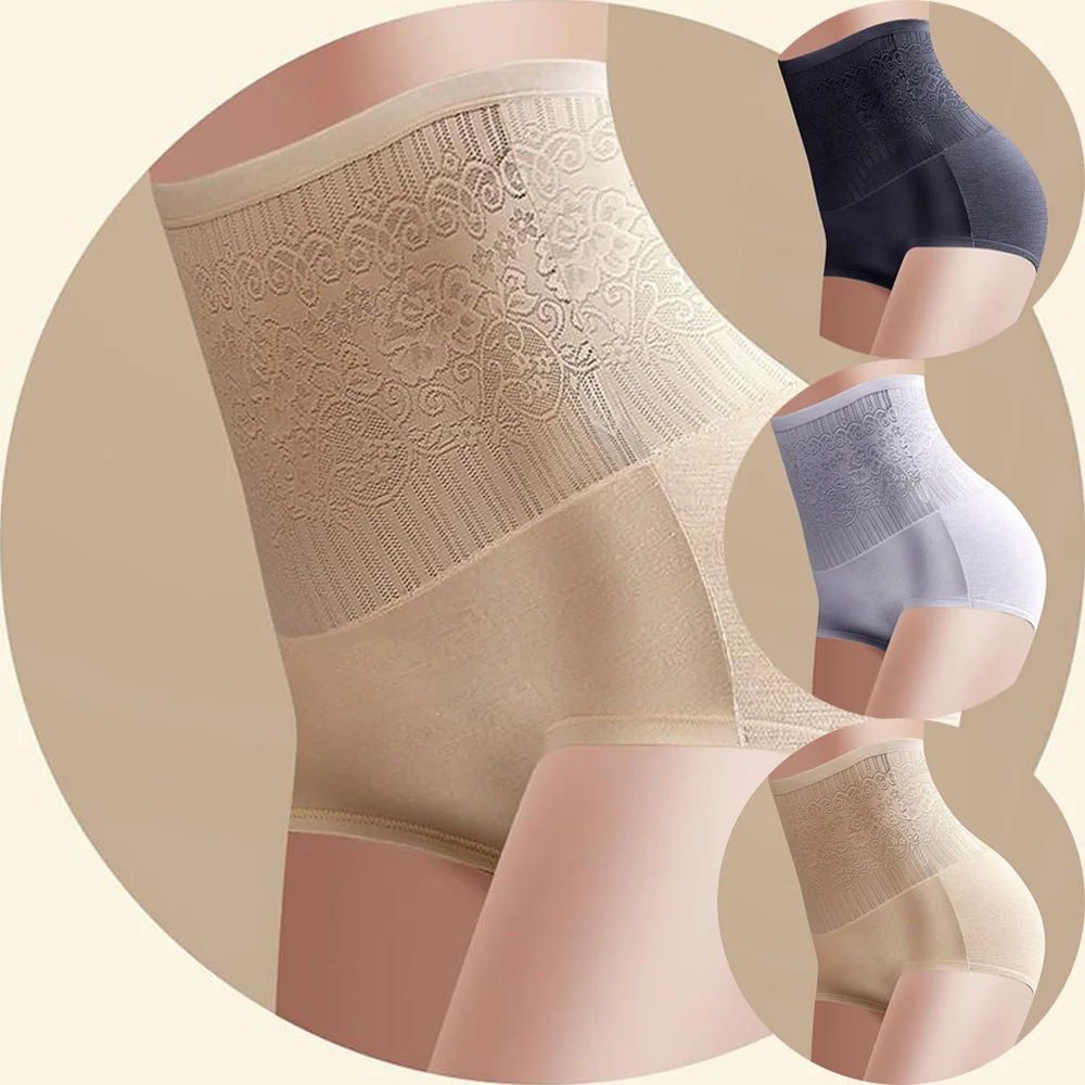 Женское сексуальное нижнее белье с высокой талией трусики для послеродового