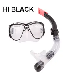 Профессиональный Skuba маска для подводного плавания, ныряния с дыхательной трубкой очки широкий обзор приспособления для водного спорта с