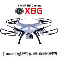 SYMA X8G Drone With Camera HD 8.0MP RC Quadcopter Helicopter Drone with Extra 2pcs Batteries and Chargers As Gift