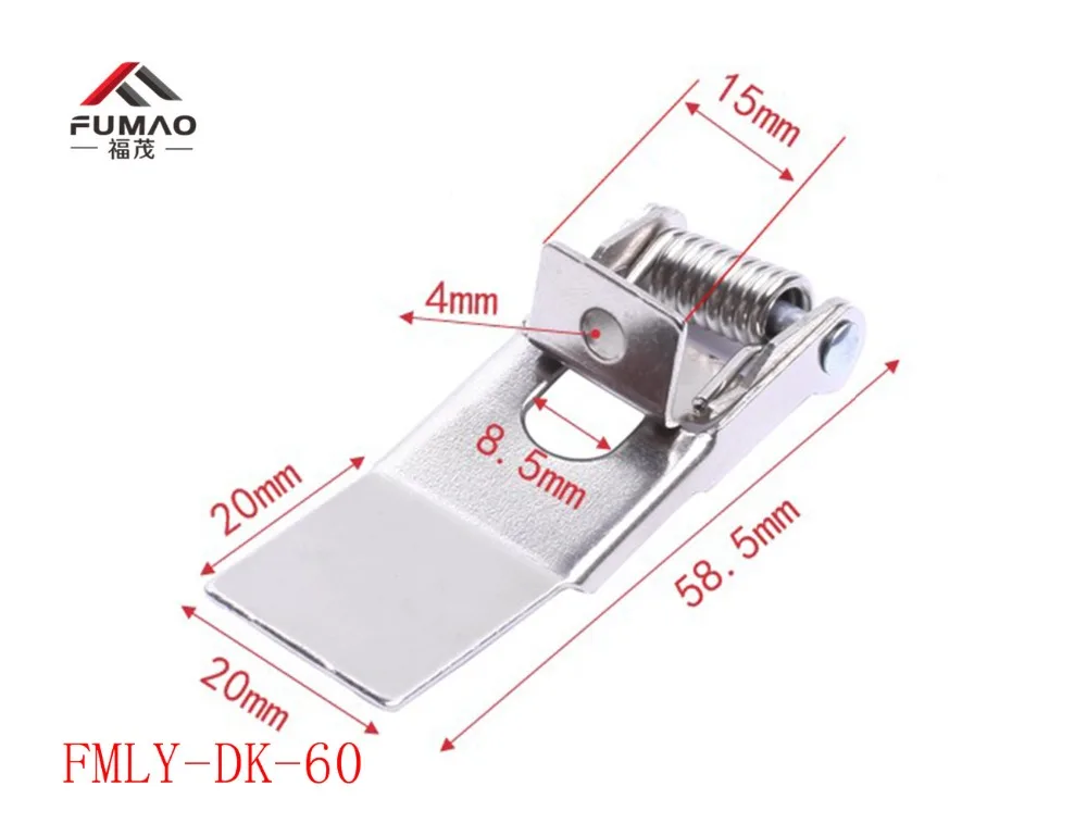 FMLY-DK-60 (3)