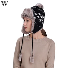 Womail Горячая Распродажа популярная теплая женская зимняя шапка с ушками для лыжного спорта Толстая Вязаная Шерстяная Шапка-бини шапка Горячая Nov8
