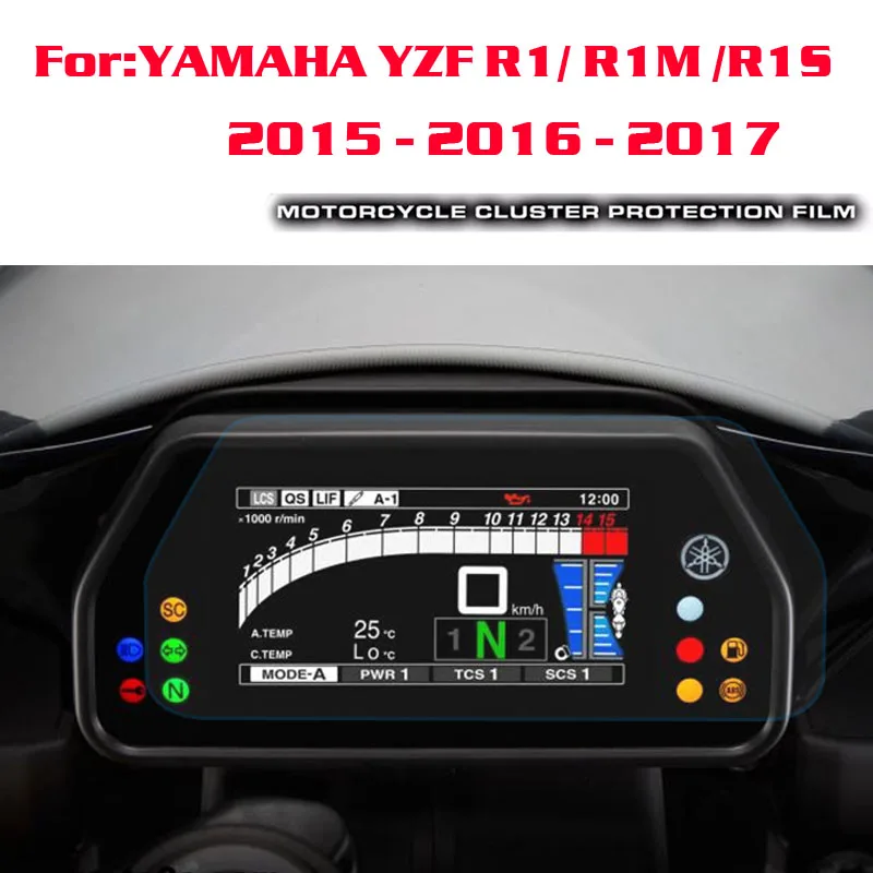 YZFR12015-2017