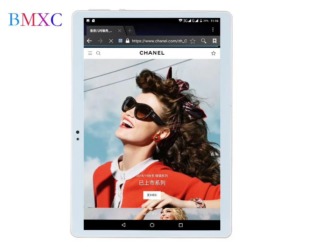 BMXC планшет 10,1 дюймов Android 7,0 четырехъядерный 16 Гб 3G смартфон планшеты ips Wifi Bluetooth gps usb планшет 10 дюймов подарок 9 8 7