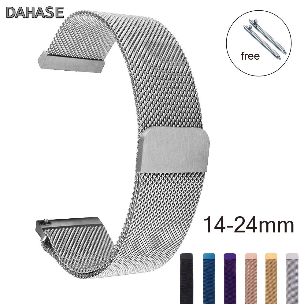 Universal Magnetic Closure Milanese Loop Strap Watch Band Stainless Steel Wrist Watchstrap 14mm16mm 18mm 20mm 22mm 24mm Bracelet