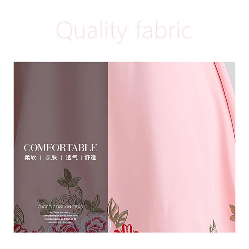 fabric