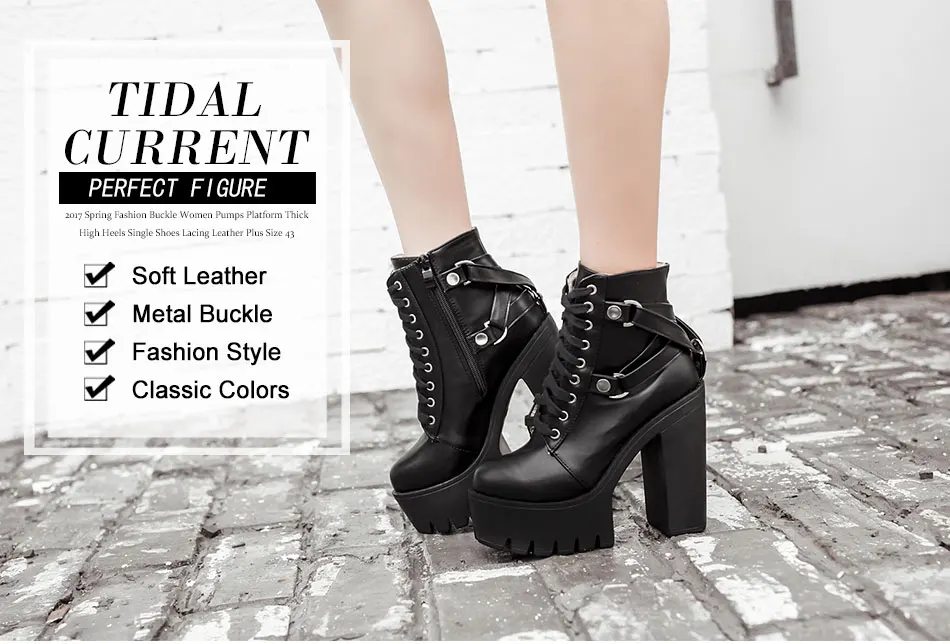 woman boots
