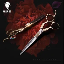 6 INCH Razor Sharp Professional Hairdressing Scissors SMITH CHU Japanese 440C Hair Shears for Barbers Cutting Thinning Stylists