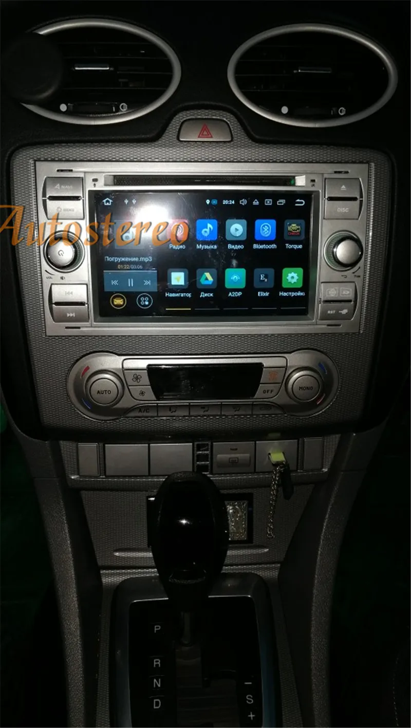 Excellent Android 8 Car CD DVD Player 2 din radio For FORD FOCUS C-MAX FIESTA FUSION GALAXY TRANSIT KUGA car GPS navigation multimedia Pad 6