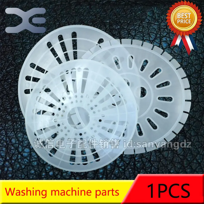 

3 Models Washing Machine Parts Dewatering Bucket Pressure Cover Plate Washer Spare Parts For A Washing Machine