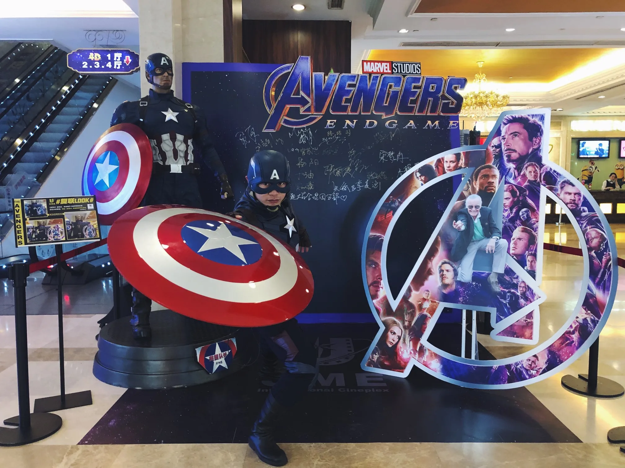 [Funny] 1:1 Avengers wearable Electromagnetic Belt Captain America Shield model magnetic adsorption prop cosplay Costume party