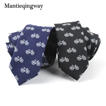 Бренд mantieqingway Бизнес Для Мужчин's Галстуки полиэстер шеи Галстуки для Для мужчин 5 см узкие Велосипедный Спорт галстук женский, черный галстук Gravata свадьбы подарки