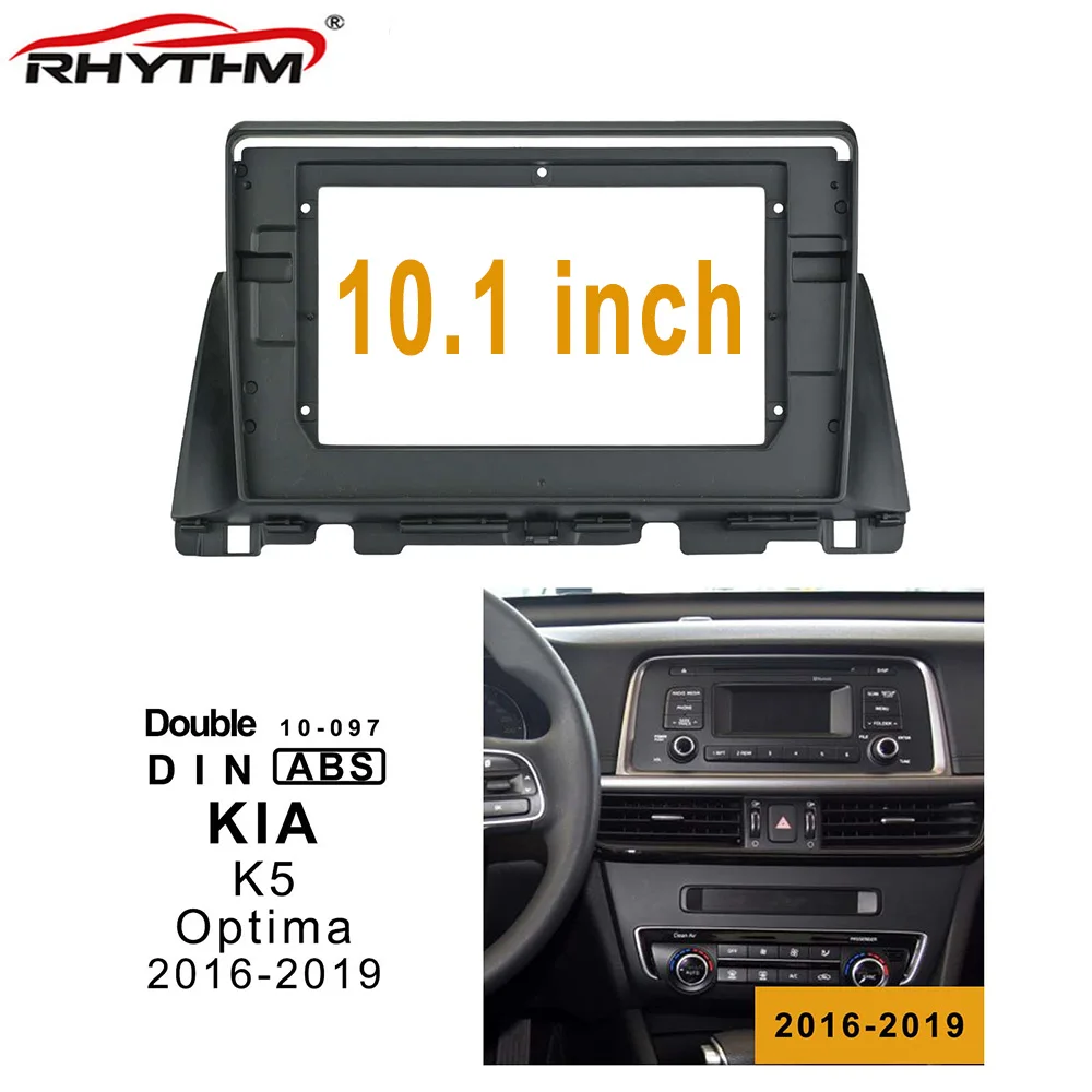 10,1 дюймов 2din Автомагнитола для KIA k5 Optima- стерео панель для установки автомобильной панели двойной Din CD DVD рамка