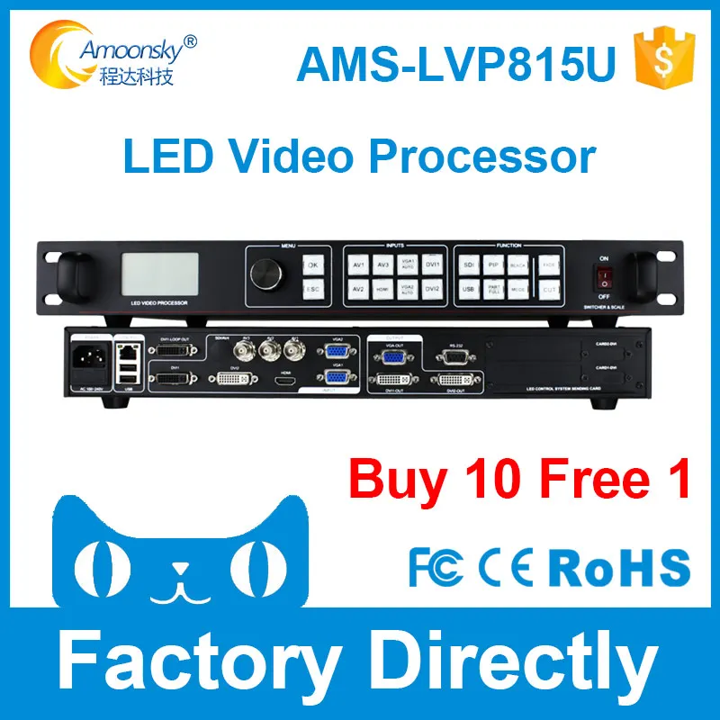 Настройка разрешения usb процессор сравнить vdwall lvp615 led видео для p8 открытый p4