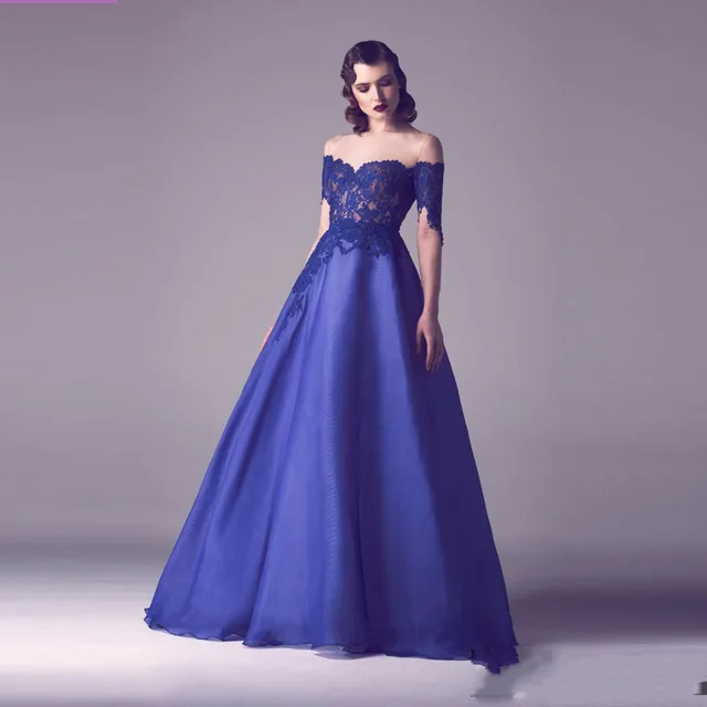 Royal Blue Evening Gowns