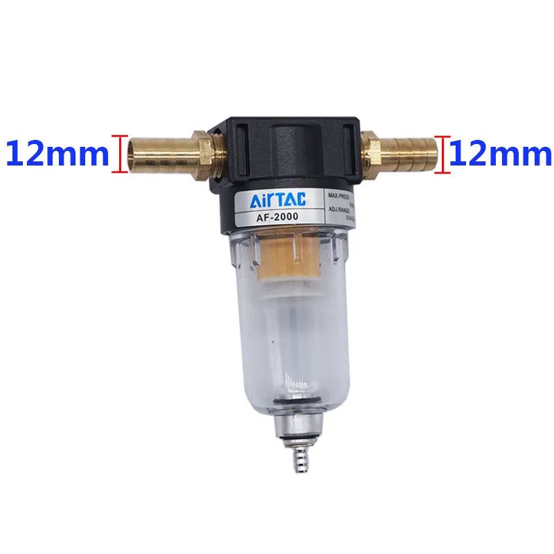 Пневматический воздушный фильтр источник обработки для компрессора масла разделения воды AF2000 - Цвет: AF2000 w 12mmFitting