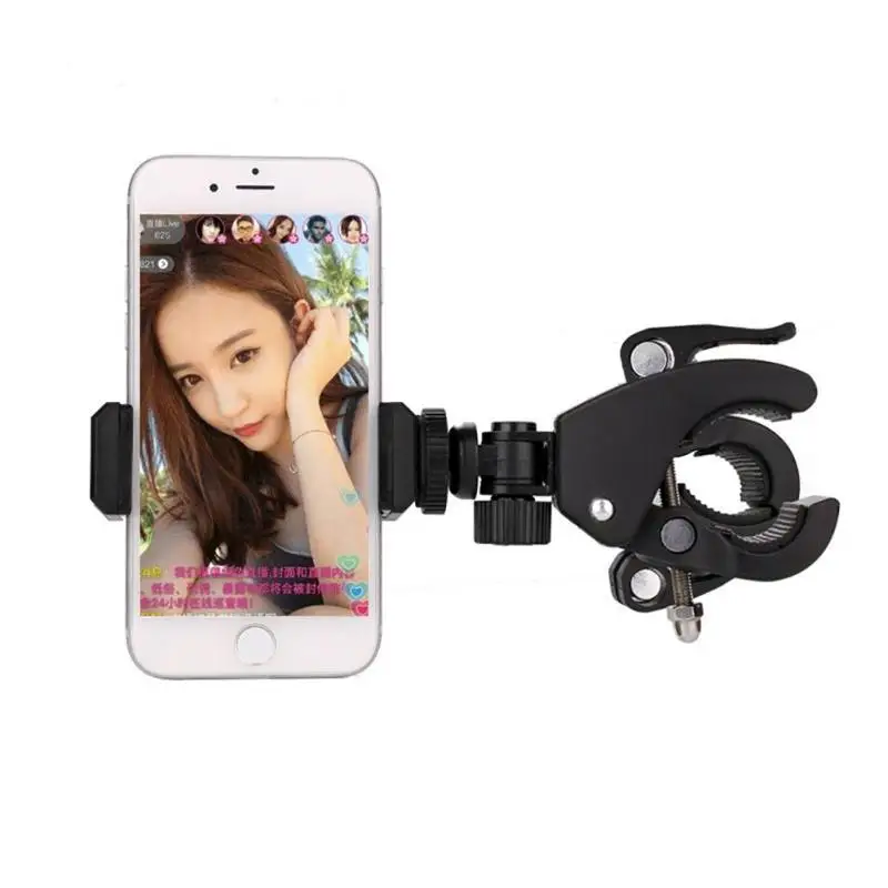 Universal Mobile Phone Mount Holder Stand 360 Degree Rotation Tripod Monopod Clamp Clip for Webcam Live Video Chat Taking Photos