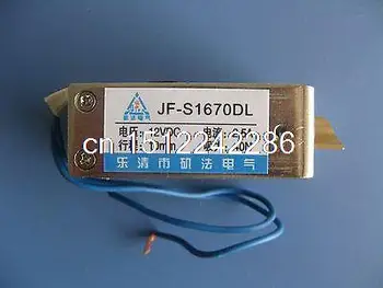 

JF-S1670DL DC 12V 2A Spring Loaded Door Locking Solenoid Electromagnet 10mm 40N