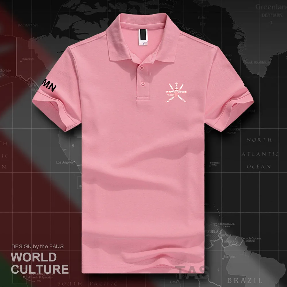HNat_Oman20_O01lightpink