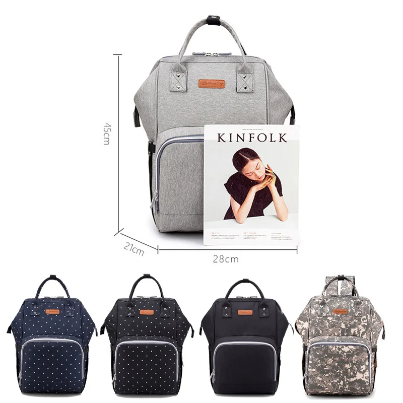diaper bag LZ8024 (47)